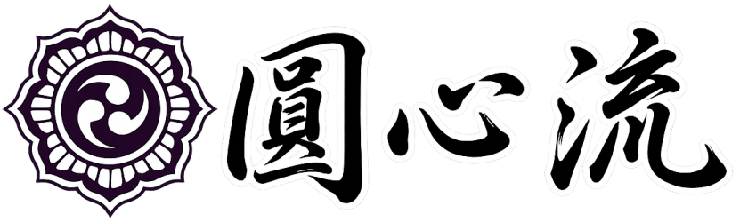 圓心流